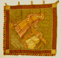 RK Werkliedenvereeniging Baarlo 1920 - Voorzijde thumbnail