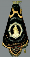 RK Mijnwerkersvereniging St. Barbara Heerlerheide 1905 - Voorzijde