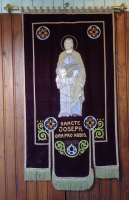 Parochie St. Martinus Spekholzerheide - Voorzijde