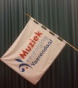 Muziekvereniging Voerendaal 2016 - Voorzijde thumbnail