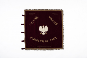 Wzajemna Pomc Brunssum 1965 - Voorzijde thumbnail