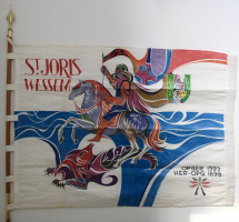 Schutterij St. Joris Wessem 1979 - Voorzijde