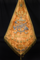 Kon. Harmonie St. Caecilia Beek 1852 - Voorzijde