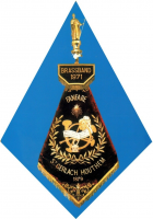 Brassband St. Gerlach Houthem 1969 - Voorzijde thumbnail