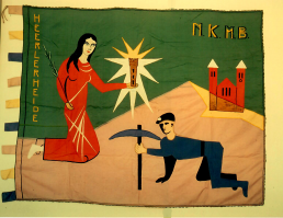 Ned. Kath. Mijnwerkersbond Heerlerheide 1957 (±) - Voorzijde thumbnail