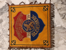 Rijwielvereniging Sturm Bleijerheide 1924 - Voorzijde thumbnail