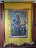 Parochie St. Martinus Spekholzerheide - Voorzijde