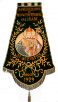 RK Werliedenbond en Mijnwerkersbond St. Servatius Vaesrade - Voorzijde