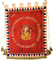 RK Joegoslavische Vereniging St. Barbara Hoensbroek 1932 - Voorzijde