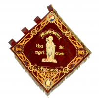 RK Werkliedenbond St. Pietersrade - Voorzijde