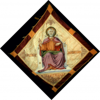 RK Tabakbewerkersgilde St. Petrus' Stoel Venray - Voorzijde