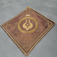 Harmonie Eendracht Meijel 1920 - Voorzijde