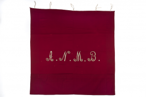 Alg. Ned. Mijnwerkersbond (plaats niet genoemd) - Voorzijde thumbnail