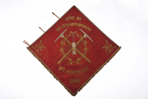 Alg. Ned. Mijnwerkersbond Maastricht 1910 (±) - Voorzijde thumbnail